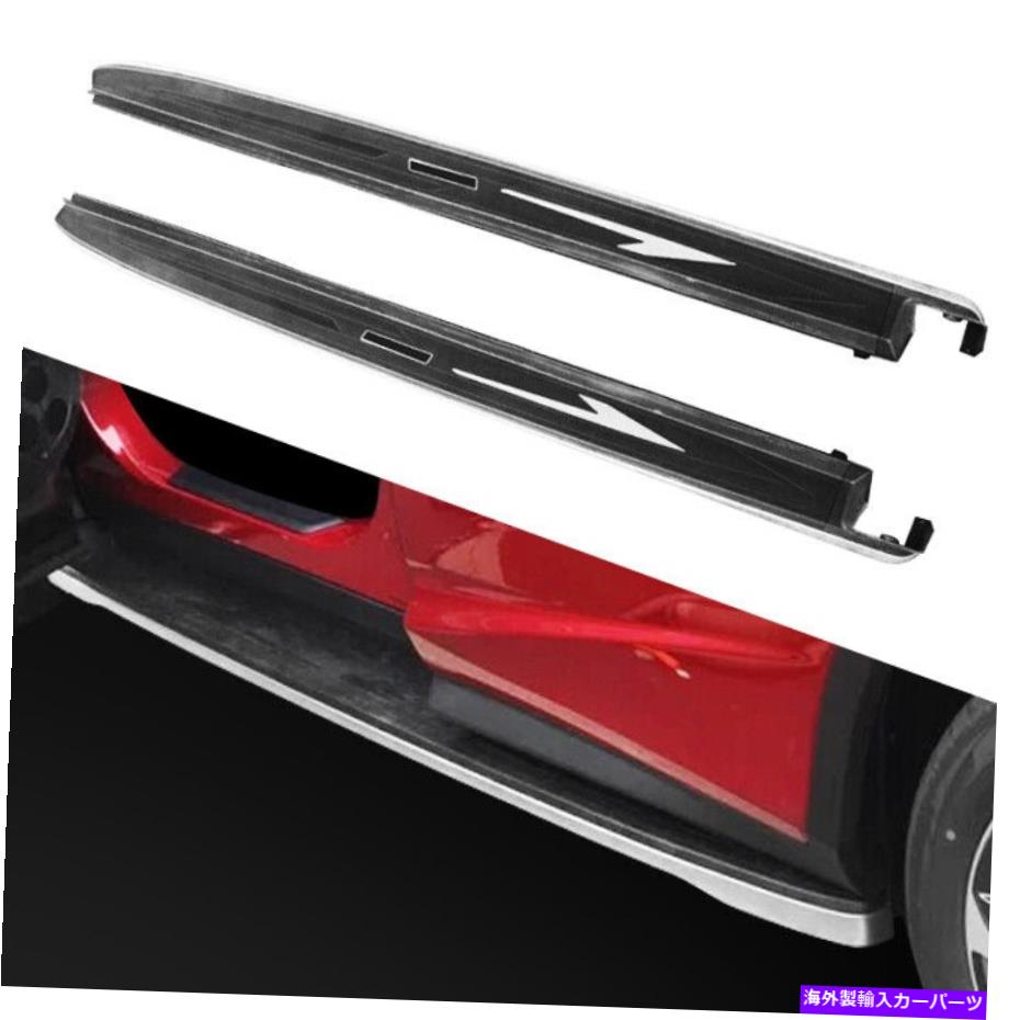 Nerf Bar Lexus RX350 RX450H F Sport 2016-2020のNERFバーサイドステップランニングボード Nerf Bar Side Step Running Board For LEXUS RX350 RX450h F Sport 2016-2020【並行輸入品】