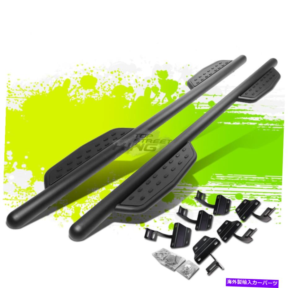 Nerf Bar 3 \
