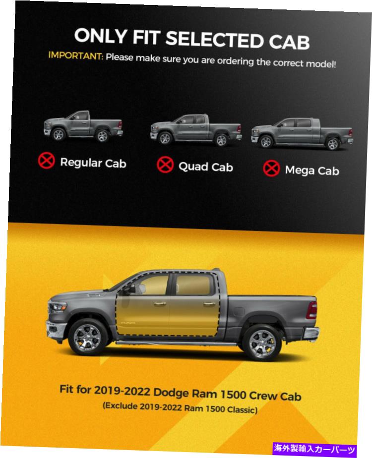 Nerf Bar 2019年2020 2021 2022 Dodge Ram 1500クルーキャブサイドステップのランニングボードNERFバー Running Board Nerf Bar For 2019 2020 2021 2022 Dodge Ram 1500 Crew Cab Side Step【並行輸入品】