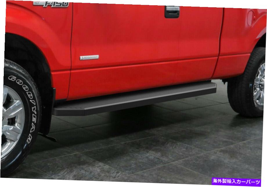 Nerf Bar iboardブラックランニングボードスタイルフィット04-14フォードF150スーパーキャブ iBoard Black Running Boards Style Fit 04-14 Ford F150 Super Cab【並行輸入品】