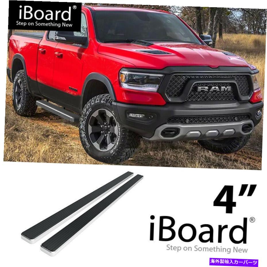 Nerf Bar ランニングボードサイドステップ4インチアルミニウムシルバーフィットダッジラム1500クルーキャブ19-22 Running Board Side Step 4in Aluminum Silver Fit Dodge Ram 1500 Crew Cab 19-22【並行輸入品】
