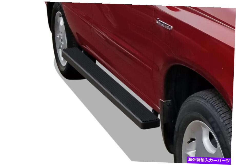 Nerf Bar iboardランニングボード5インマットブラックフィット01-07トヨタハイランダー（04-09 RX330） iBoard Running Boards 5in Matte Black Fit 01-07 Toyota Highlander (04-09 RX330)【並行輸入品】