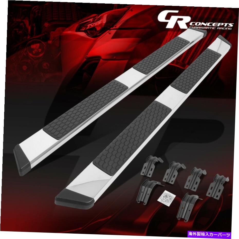 Nerf Bar ペア5.5 \
