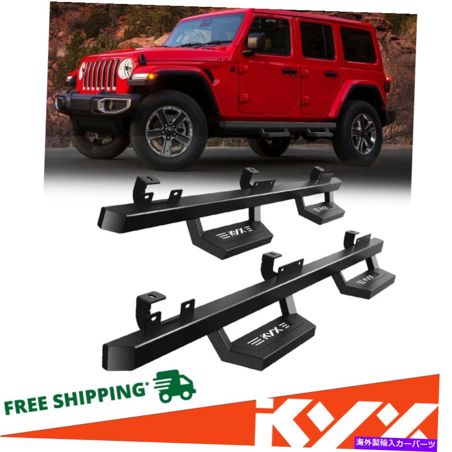 Nerf Bar 2018-2020のサイドステップジープラングラーJl 4ドアランニングボードnerf bars kyx us Side Steps for 2018-2020 Jeep Wrangler JL 4 Door Running Boards Nerf Bars KYX US【並行輸入品】