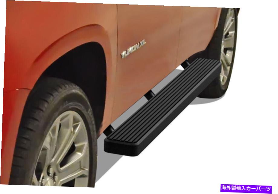 Nerf Bar iboardランニングボード5インチブラックフィット00-20シボレーアバランシェ郊外GMCユーコンXL iBoard Running Boards 5in Black Fit 00-20 Chevy Avalanche Suburban GMC Yukon XL【並行輸入品】