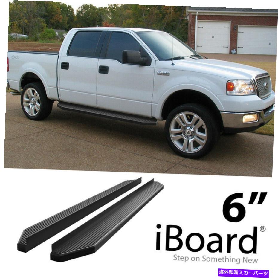 Nerf Bar iboardブラックランニングボードスタイルフィット04-08フォードF150スーパークルーキャブ iBoard Black Running Boards Style Fit 04-08 Ford F150 SuperCrew Cab【並行輸入品】