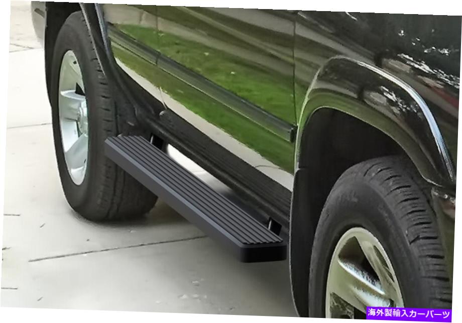 Nerf Bar iboardランニングボード4インチマットブラックフィット99-04日産パスファインダー iBoard Running Boards 4 inches Matte Black Fit 99-04 Nissan Pathfinder【並行輸入品】