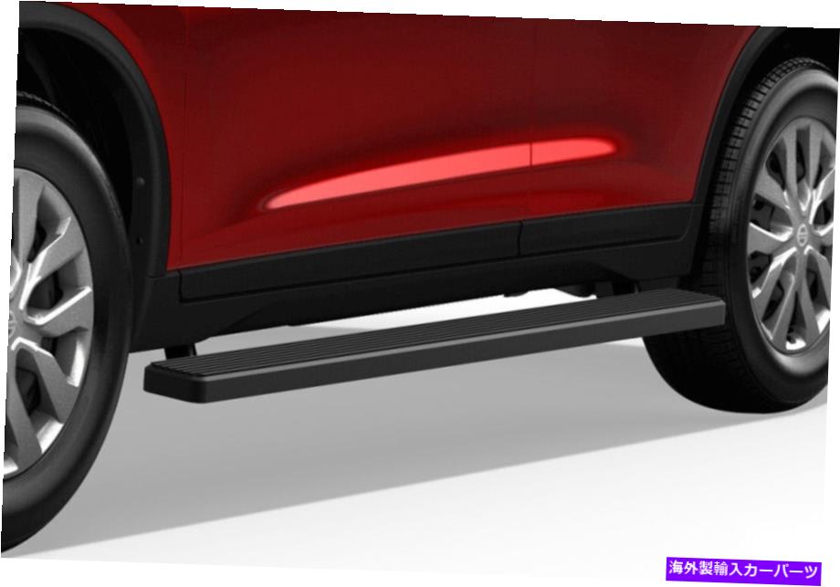 Nerf Bar iboardランニングボード5インチマットブラックフィット14-20日産ローグ iBoard Running Boards 5 inches Matte Black Fit 14-20 Nissan Rogue【並行輸入品】｜Us Custom Parts Shop USDM