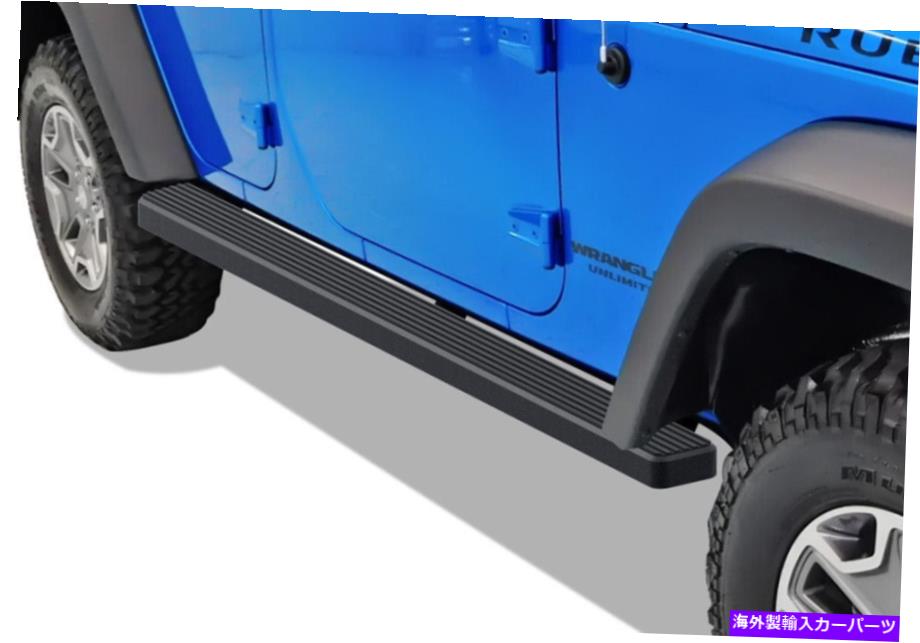 Nerf Bar iboardランニングボード4インチマットブラックフィット07-18ジープラングラーjk4dr iBoard Running Boards 4 inches Matte Black Fit 07-18 Jeep Wrangler JK 4Dr【並行輸入品】｜Us Custom Parts Shop USDM