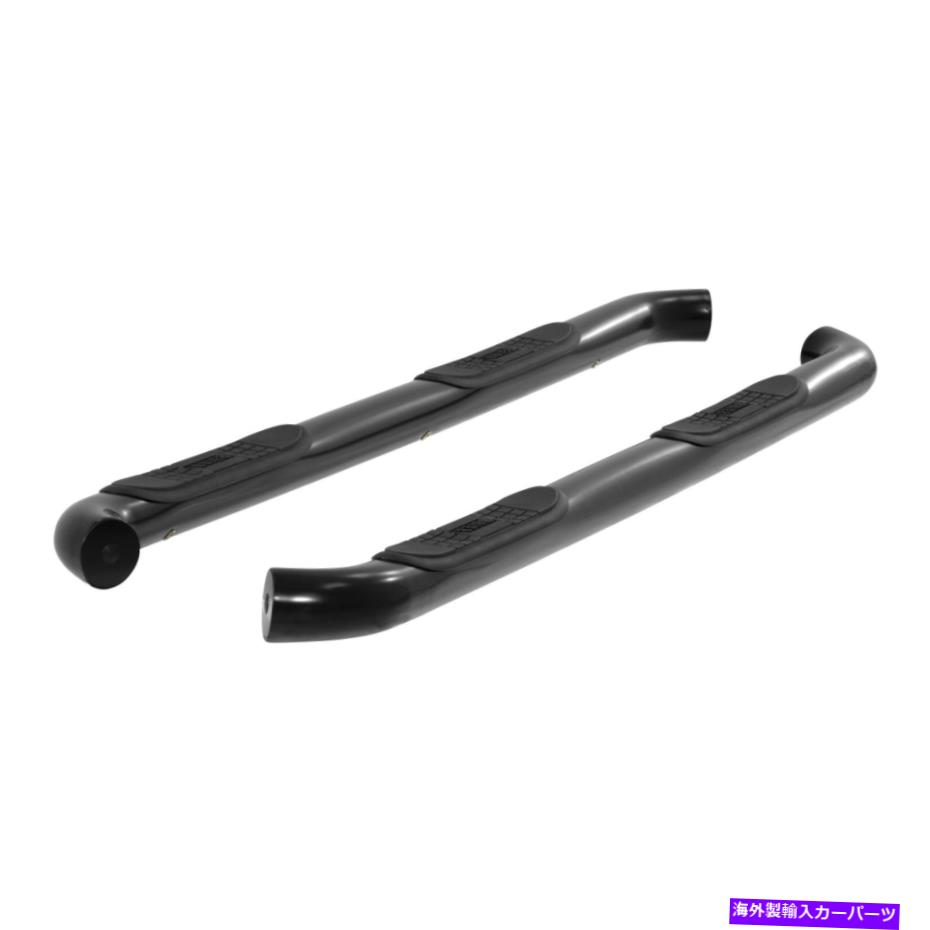 Nerf Bar 牡羊座3 \
