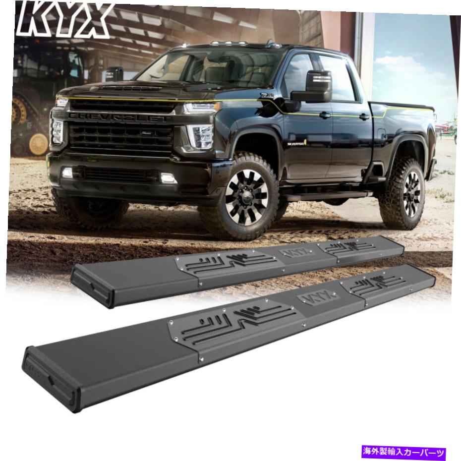 Nerf Bar 2019-2022シボレーシルバラード/シエラ1500 2500HD 3500HDネルフバーサイドステップkyx for 2019-2022 Chevy Silverado/Sierra 1500 2500HD 3500HD Nerf Bars Side Steps KYX【並行輸入品】