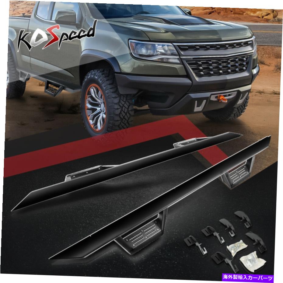 Nerf Bar 3 \