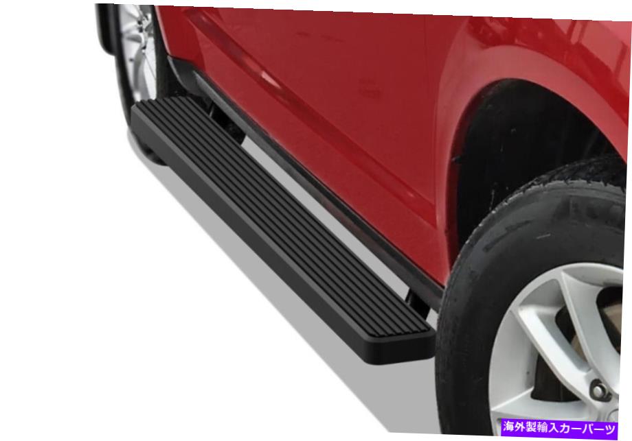 Nerf Bar iboardランニングボード5インチマットブラックフィット09-20ダッジジャーニー iBoard Running Boards 5 inches Matte Black Fit 09-20 Dodge Journey【並行輸入品】