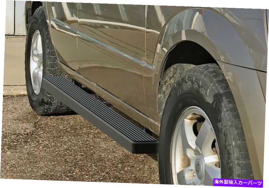 Nerf Bar iboardランニングボード5インチマットブラックフィット03-10 Kia Sorento iBoard Running Boards 5 inches Matte Black Fit 03-10 KIA Sorento【並行輸入品】 100,210円