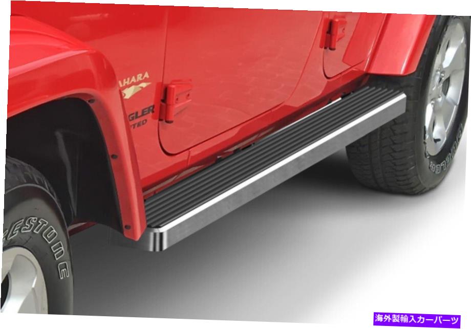 Nerf Bar iboardランニングボード4インチフィット07-18ジープラングラーjk4dr iBoard Running Boards 4 inches Fit 07-18 Jeep Wrangler JK 4Dr【並行輸入品】