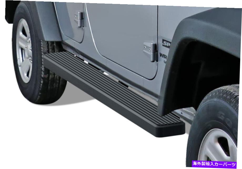 Nerf Bar iboard 6インチマットブラックランニングボードフィット07-18ジープラングラーjk4dr iBoard 6 inches Matte Black Running Boards Fit 07-18 Jeep Wrangler JK 4Dr【並行輸入品】｜Us Custom Parts Shop USDM 100,980円
