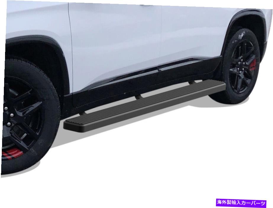 Nerf Bar iboardランニングボード6インチマットブラックフィット18-22シボレートラバース iBoard Running Boards 6 inches Matte Black Fit 18-22 Chevy Traverse【並行輸入品】｜Us Custom Parts Shop USDM