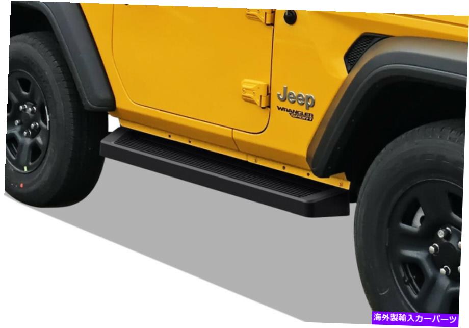 Nerf Bar IBOARDブラックランニングボードスタイルフィット18-22ジープラングラーJL 2DR iBoard Black Running Boards Style Fit 18-22 Jeep Wrangler JL 2Dr【並行輸入品】 102,740円