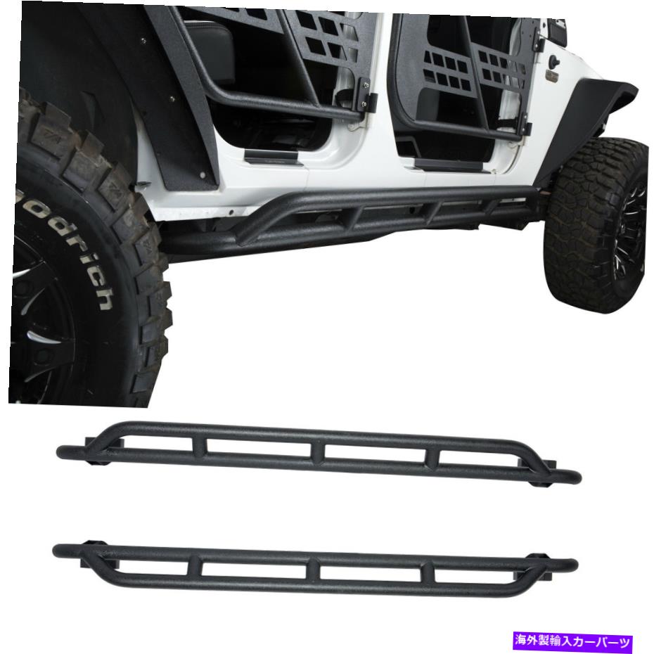 Nerf Bar 2007-2018のロッカースライダーナーフバーサイドステップロッククローラージープラングラーJK JKU Rocker Slider Nerf Bar Side Step Rock Crawler for 2007-2018 Jeep Wrangler JK JKU【並行輸入品】