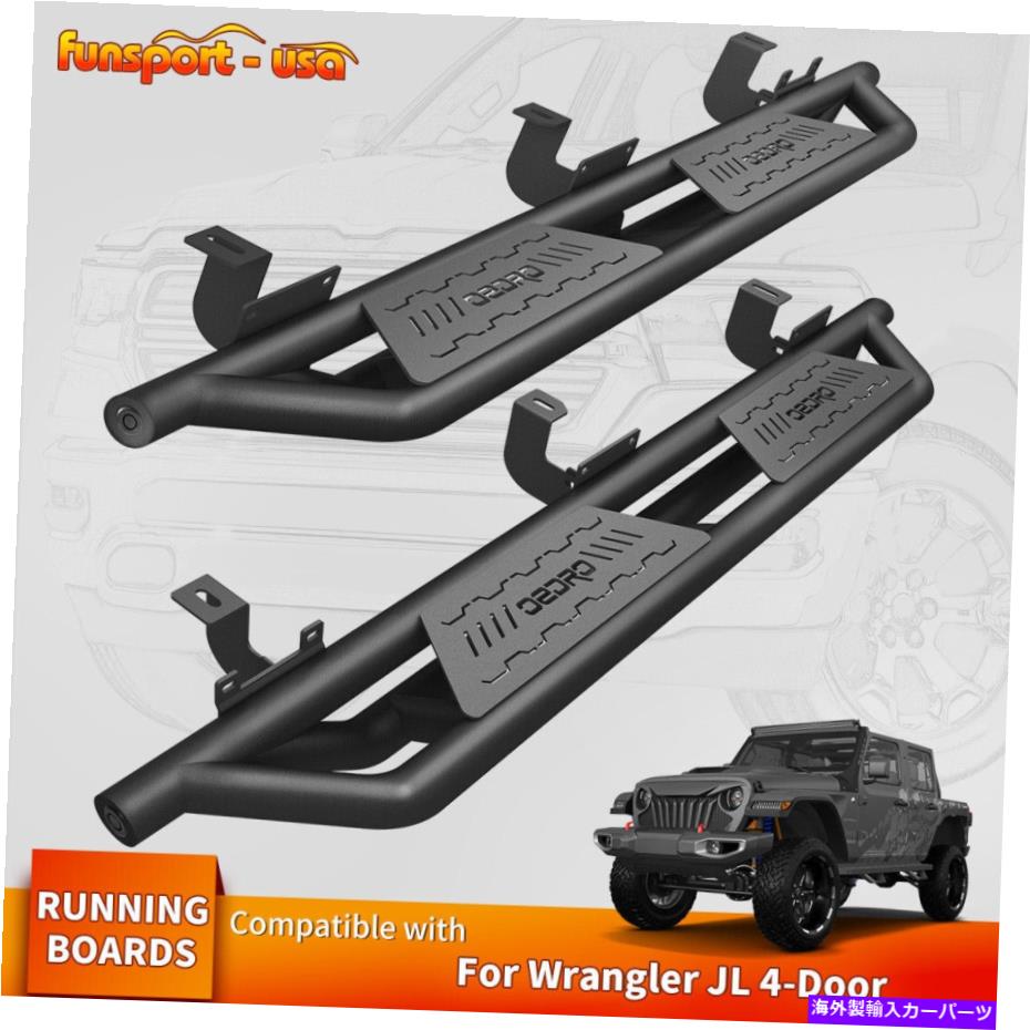 Nerf Bar 6.5 \