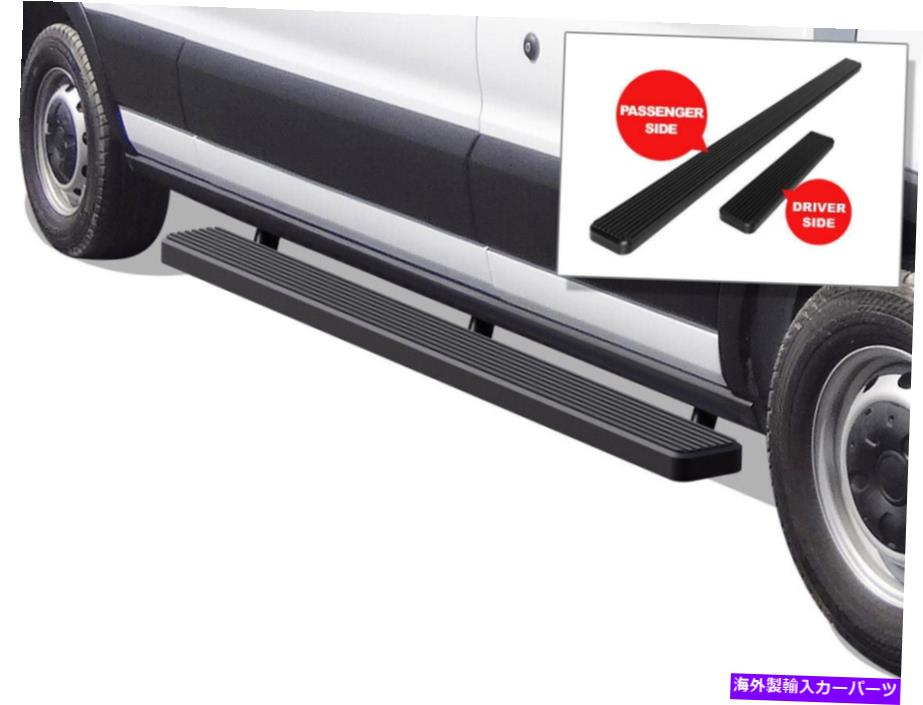Nerf Bar iboardランニングボード5インチマットブラックフィット15-22フォードトランジットフルサイズバン iBoard Running Boards 5 inches Matte Black Fit 15-22 Ford Transit Full Size Van【並行輸入品】