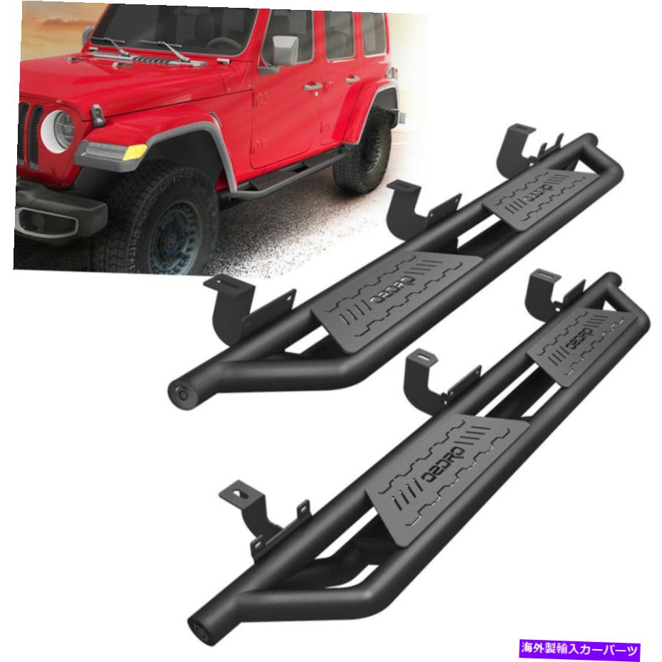 Nerf Bar 2018-2022のオードロジープラングラーJL JLU 4ドアランニングボードサイドステップnerfバー OEDRO for 2018-2022 Jeep Wrangler JL JLU 4 Door Running Board Side Step Nerf Bar【並行輸入品】