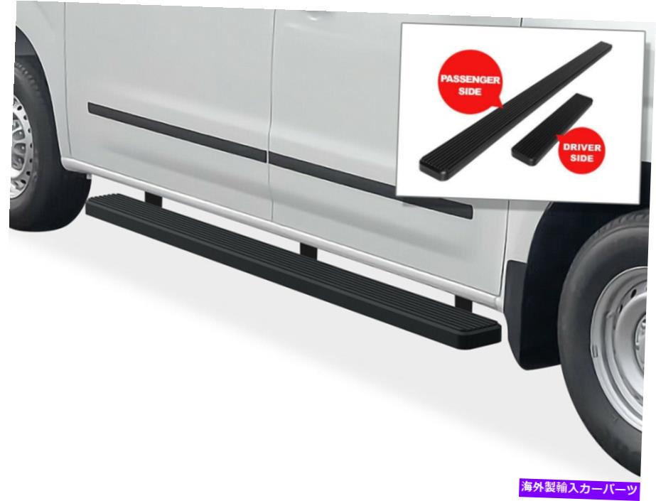 Nerf Bar iboardランニングボード5インチブラックフィット12-21日産NV 1500 2500フルサイズバン iBoard Running Boards 5in Black Fit 12-21 Nissan NV 1500 2500 Full Size Van【並行輸入品】