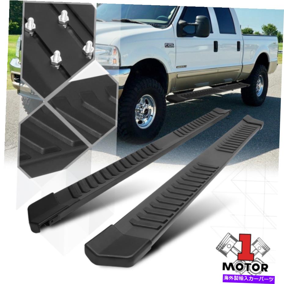 Nerf Bar 99-16 F250 SDクルーキャブ用のブラックアルミニウムランニングボード6.25 \