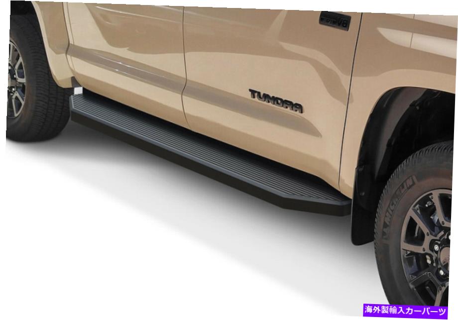 Nerf Bar iboardブラックランニングボードスタイルフィット07-21トヨタツンドラクルーマックスキャブ iBoard Black Running Boards Style Fit 07-21 Toyota Tundra CrewMax Cab【並行輸入品】
