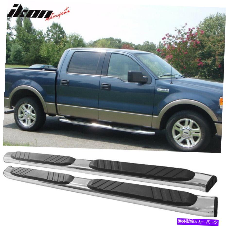 Nerf Bar フィット04-14フォードF150クルーキャブオーバルOEスタイル5 \