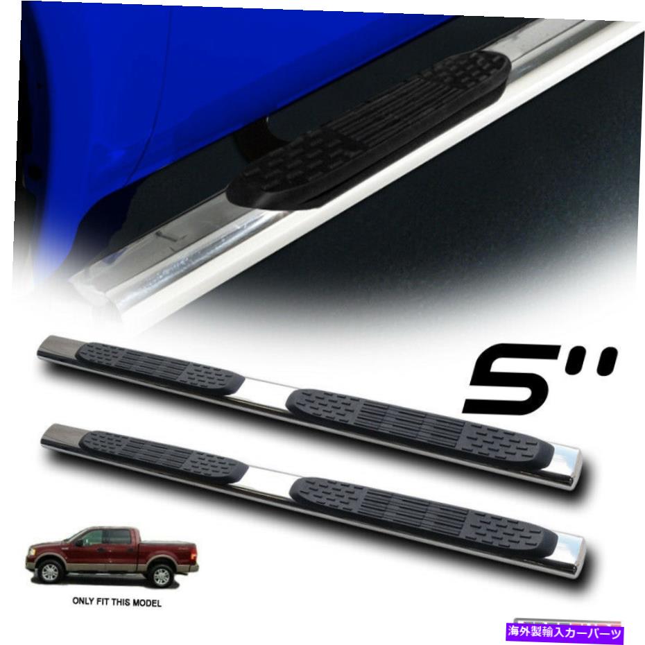 Nerf Bar 06-08マークLTスーパークルー5 \