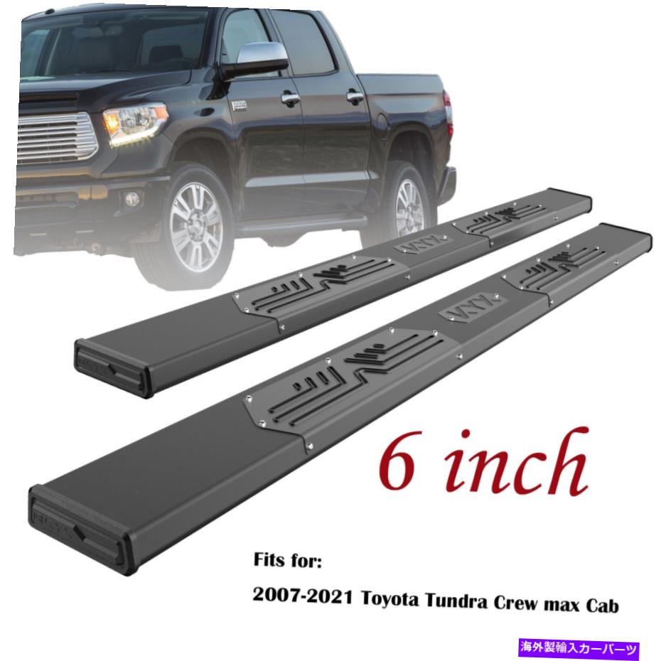 Nerf Bar 2007-2021トヨタツンドラクルーマックスキャブドロップナーフバーサイドステップのランニングボード Running Boards For 2007-2021 Toyota Tundra Crew Max Cab Drop Nerf Bars Side Step【並行輸入品】｜Us Custom Parts Shop USDM 100,210円