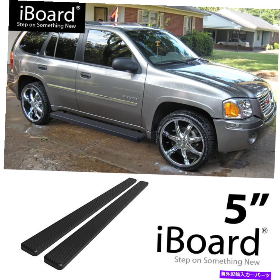 Nerf Bar ランニングボード5インチアルミニウムブラックフィットシボレートレイルブレイザー（02-06 GMC Envoy）02-09 Running Board 5in Aluminum Black Fit Chevy Trailblazer (02-06 GMC Envoy) 02-09【並行輸入品】｜Us Custom Parts Shop USDM