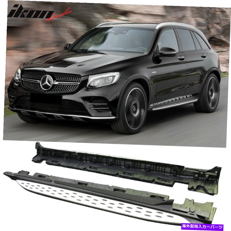 Nerf Bar フィット16-22メルセデスX253 GLC OEスタイルランニングボードサイドステップナーフバーペア Fits 16-22 Mercedes X253 GLC OE Style Running Boards Side Step Nerf Bar Pair【並行輸入品】