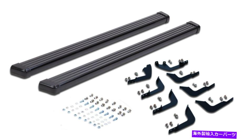 Nerf Bar 01 02 03 04 05 06 07 TOYOTA SECOIA BLACKランニングサイドステップボードNERFバーに適合する 01 02 03 04 05 06 07 Fits Toyota Sequoia Black Running Side Step Boards Nerf Bar【並行輸入品】