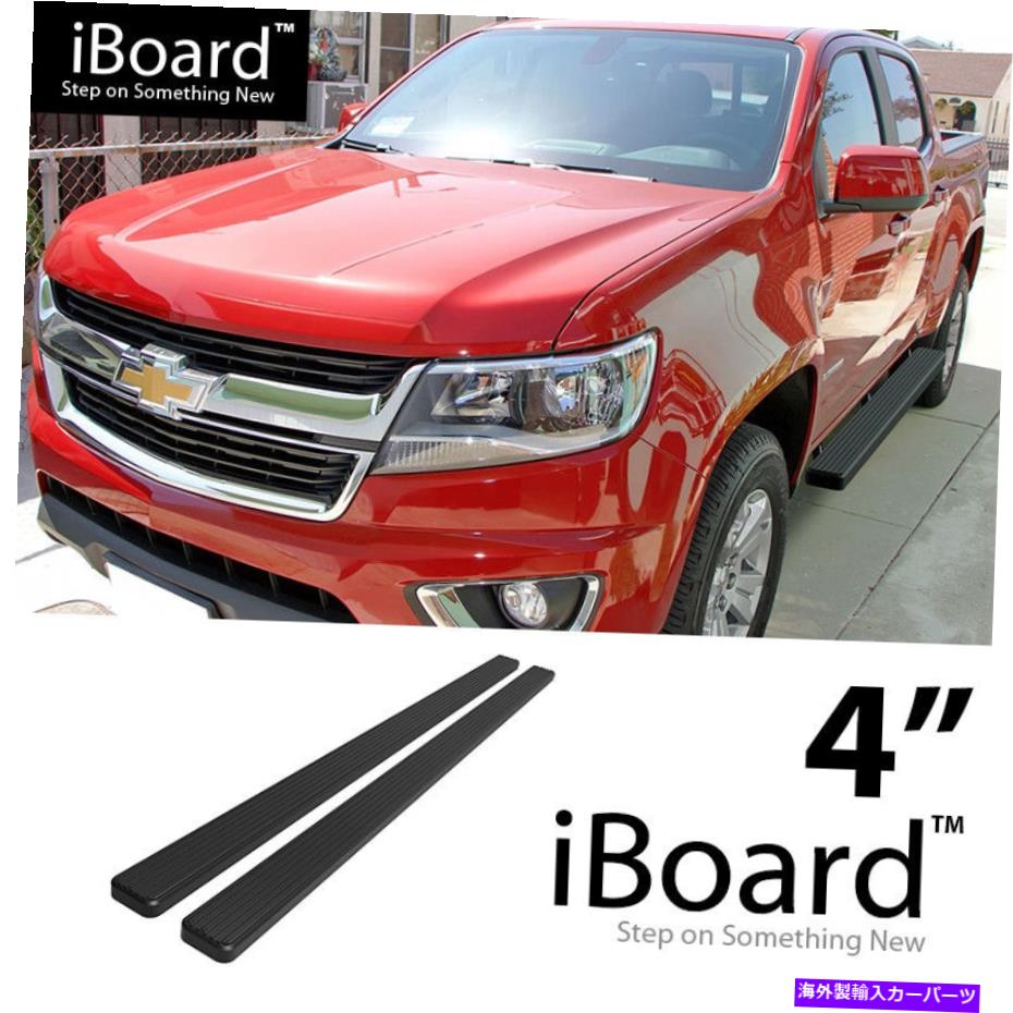 Nerf Bar ランニングボード4インチアルミニウムブラックフィットシボレーコロラドGMCキャニオンクルーキャブ15-22 Running Board 4in Aluminum Black Fit Chevy Colorado GMC Canyon Crew Cab 15-22【並行輸入品】
