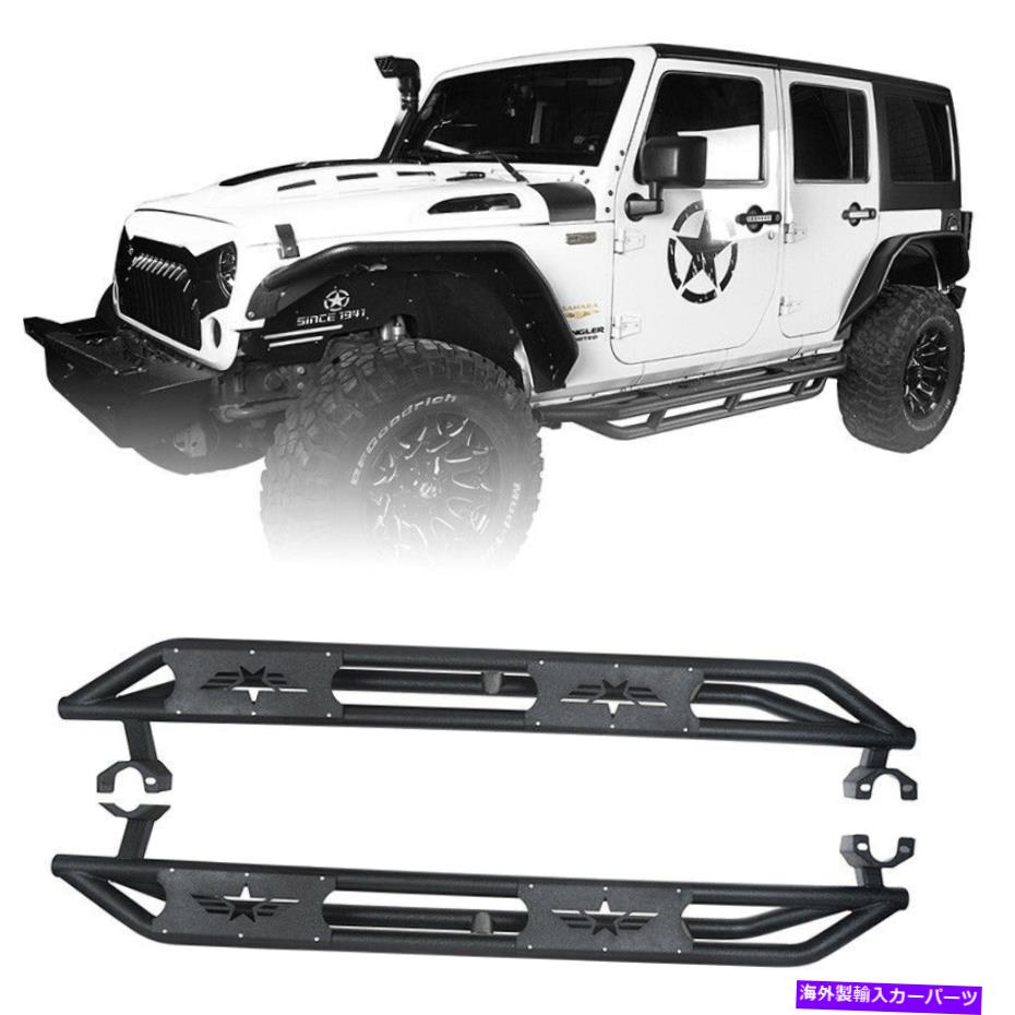 Nerf Bar ジープラングラーJK 2007-2018 4DRのための5つ星のサイドステップランニングボードnerfバー Five Star Side Step Running Boards Nerf Bars for Jeep Wrangler JK 2007-2018 4Dr【並行輸入品】
