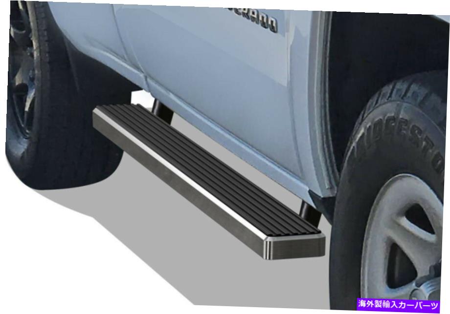 Nerf Bar iboardランニングボード4インチフィット99-13シルバラードシエラレギュラーキャブ iBoard Running Boards 4 inches Fit 99-13 Silverado Sierra Regular Cab【並行輸入品】｜Us Custom Parts Shop USDM