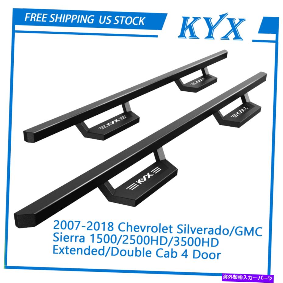Nerf Bar ランニングボードサイドステップGMC Sierra 1500/2500HD/3500HD拡張のためのnerfバー Running Boards Side Steps Nerf Bars for GMC Sierra 1500/2500HD/3500HD Extended【並行輸入品】