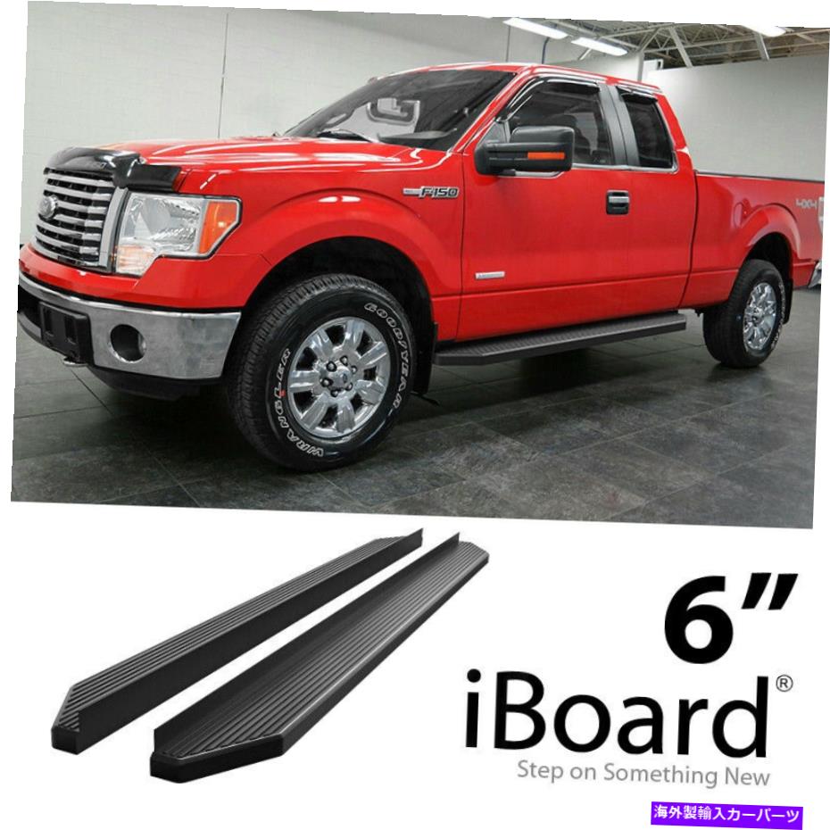Nerf Bar iboardブラックランニングボードスタイルフィット04-14フォードF150スーパーキャブ iBoard Black Running Boards Style Fit 04-14 Ford F150 Super Cab【並行輸入品】