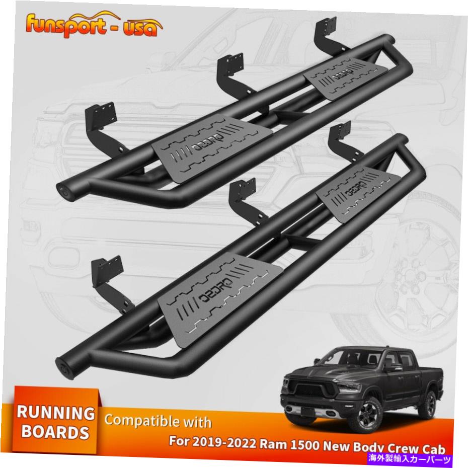 Nerf Bar 2019-2022 Dodge Ram 1500 Crew Cab New Body 7 ''サイドステップのランニングボード Running Boards for 2019-2022 Dodge Ram 1500 Crew Cab New Body 7'' Side Steps【並行輸入品】