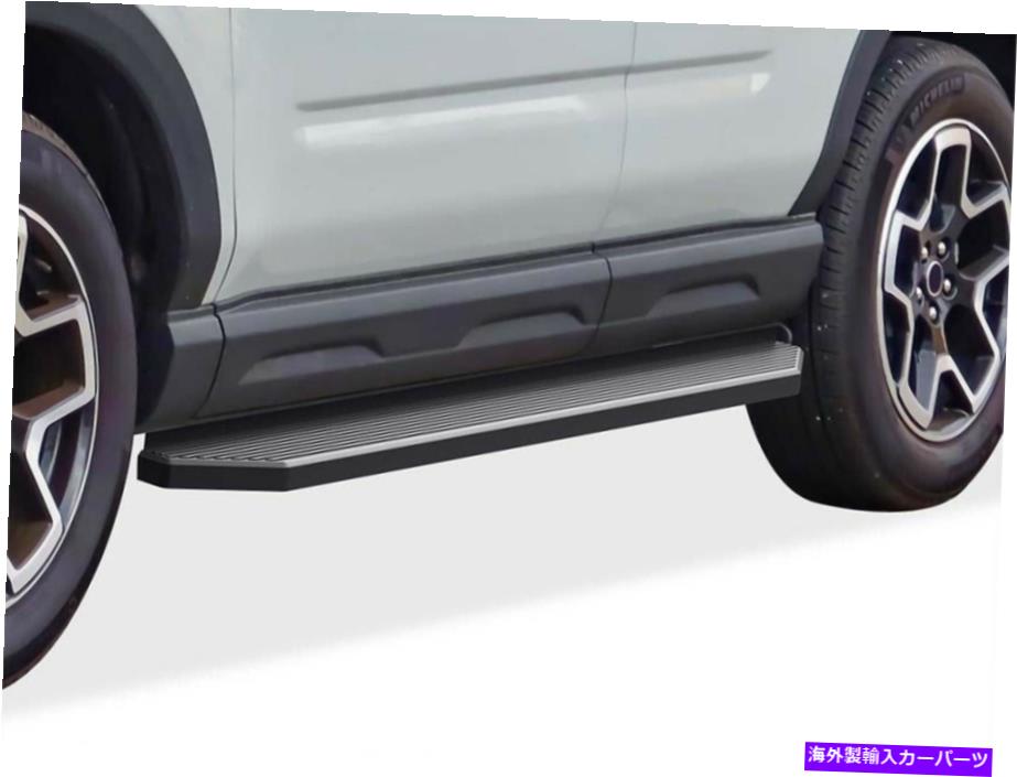 Nerf Bar iboardブラックランニングボードスタイルフィット21-22フォードブロンコスポーツSUV 4ドア iBoard Black Running Boards Style Fit 21-22 Ford Bronco Sport SUV 4-Door【並行輸入品】