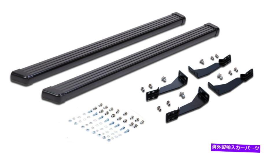 Nerf Bar 適合07-17トヨタFJクルーザーブラックランニングサイドステップボードnerfバー Fits 07-17 Toyota FJ Cruiser Black Running Side Step Boards Nerf Bars【並行輸入品】