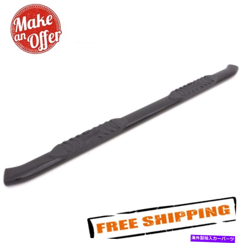 Nerf Bar Lund 23810563 5 \