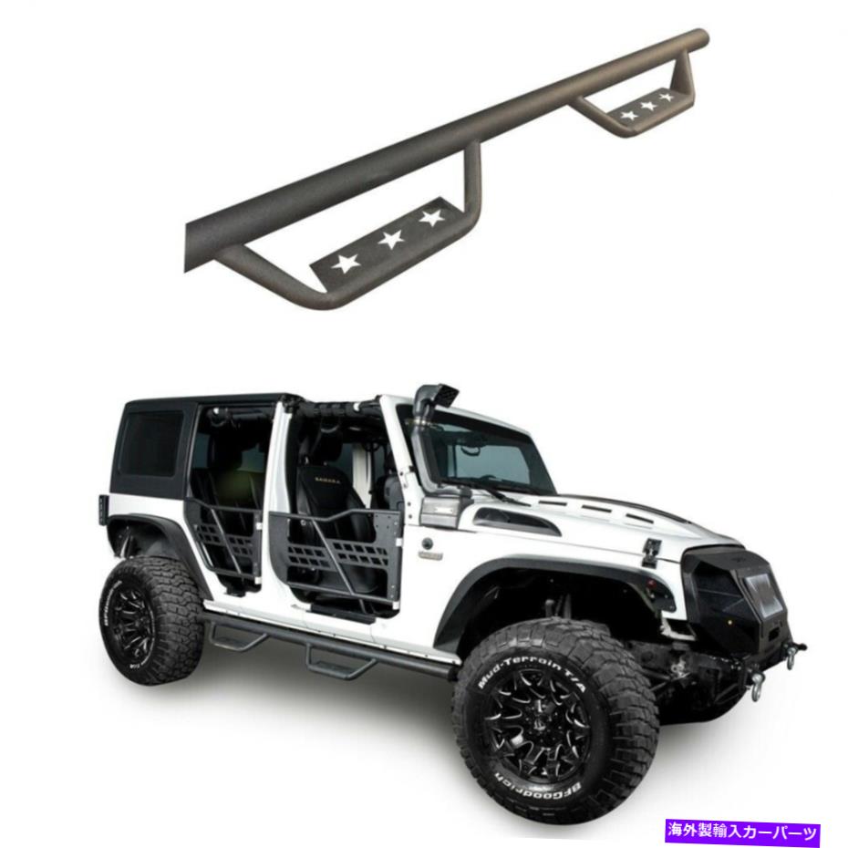 Nerf Bar 2007-2018のスチールサイドステップナーフバーランニングボードジープラングラーJK JK4ドア Steel Side Step Nerf Bar Running Board for 2007-2018 Jeep Wrangler JK JKU 4-Door【並行輸入品】