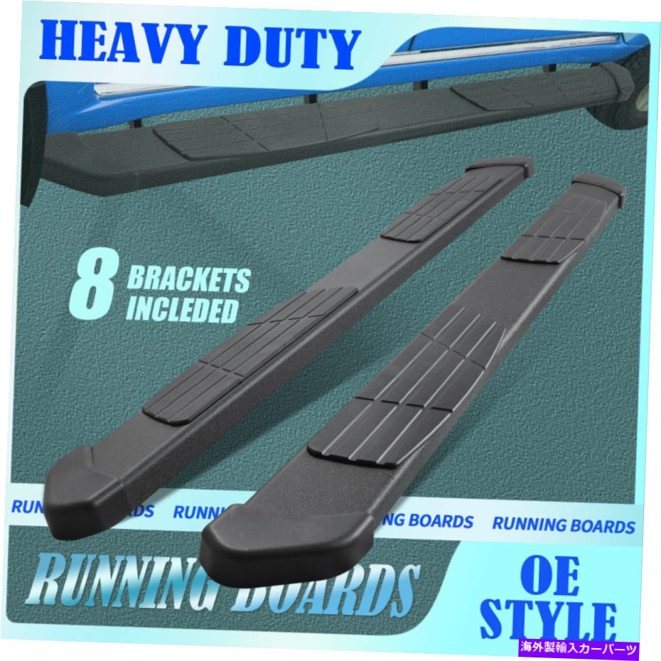 Nerf Bar 6.5 \