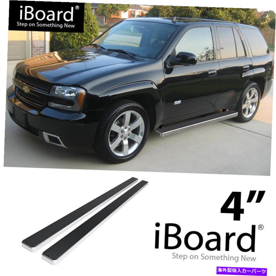 Nerf Bar ランニングボード4インチアルミニウムシルバーフィットシボレートレイルブレイザー（02-06 GMCエンボイ）02-09 Running Board 4in Aluminum Silver Fit Chevy Trailblazer (02-06 GMC Envoy) 02-09【並行輸入品】