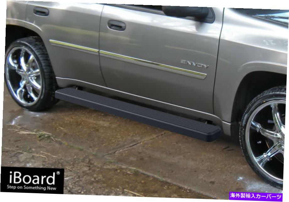 Nerf Bar プレミアム5 "ブラックIboardのサイドステップフィット02-09シボレートレイルブレイザー（02-06 GMC Envoy） Premium 5" Black iBoard Side Steps Fit 02-09 Chevy Trailblazer (02-06 GMC Envoy)【並行輸入品】｜Us Custom Parts Shop USDM