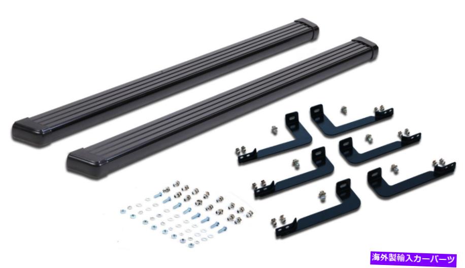 Nerf Bar 00 01 02 03 04 05 06シボレー郊外ユーコンXL 1500ブラックランニングサイドステップボード 00 01 02 03 04 05 06 Chevy Suburban Yukon XL 1500 Black Running Side Step Boards【並行輸入品】