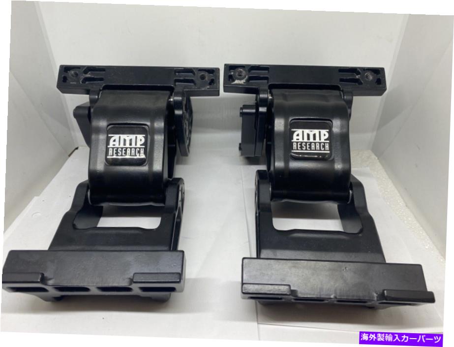 Nerf Bar AMP Research 78135-01a PowerStep Xtreme Running Boards Linkage ARMパートA AMP Research 78135-01A PowerStep Xtreme Running Boards Linkage Arm Part a【並行輸入品】｜Us Custom Parts Shop USDM